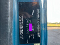 MITSUBISHI FUSO Canter Dump TKG-FBA60 2015 226,370km_40