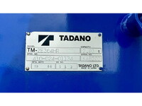 MITSUBISHI FUSO Fighter Truck (With 4 Steps Of Cranes) TKG-FK62FY 2012 117,322km_14