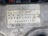 HINO Ranger Aluminum Van TKG-FD7JLAG 2017 158,756km_15