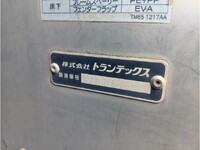 HINO Ranger Aluminum Van TKG-FD7JLAG 2017 158,756km_9