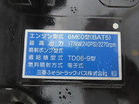 MITSUBISHI FUSO Fighter Refrigerator & Freezer Truck 2KG-FK65F 2026 1,000km_33