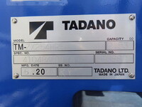 TOYOTA Toyoace Truck (With 4 Steps Of Cranes) 2KG-XZU605 2025 1,500km_26