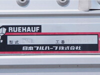 UD TRUCKS Quon Aluminum Wing 2RG-CG5FA 2023 174,000km_28