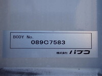 ISUZU Forward Aluminum Wing 2RG-FRR90S2 2021 6,400km_15