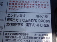 ISUZU Forward Aluminum Wing 2RG-FRR90S2 2021 6,400km_40