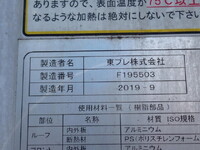 HINO Ranger Refrigerator & Freezer Truck 2KG-FC2ABA 2019 337,100km_11