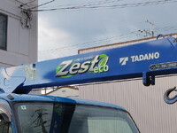 HINO Dutro Truck (With 4 Steps Of Cranes) TKG-XZU710M 2016 245,481km_10