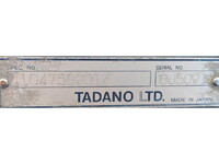 HINO Dutro Truck (With 4 Steps Of Cranes) TKG-XZU710M 2016 245,481km_12