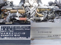 MITSUBISHI FUSO Super Great Aluminum Wing QPG-FS64VZ 2015 517,000km_16
