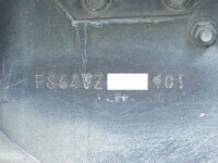 MITSUBISHI FUSO Super Great Aluminum Wing QPG-FS64VZ 2015 517,000km_17