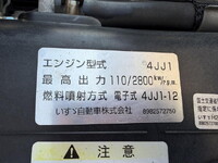 ISUZU Elf Aluminum Van TPG-NPR85YN 2015 123,000km_8