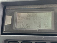 HINO Dutro Refrigerator & Freezer Truck TPG-XZU712M 2017 287,000km_33