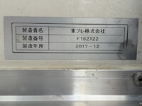 HINO Dutro Refrigerator & Freezer Truck TPG-XZU712M 2017 287,000km_37