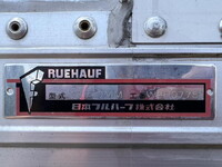 ISUZU Elf Panel Wing 2RG-NPR88AN 2020 118,412km_22