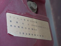 HINO Dutro Dump TKG-XZU620T 2015 100,053km_35