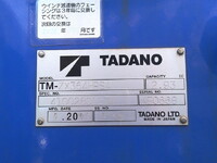ISUZU Forward Truck (With 4 Steps Of Cranes) 2PG-FTR90V2 2019 214,810km_11