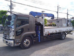 Forward Truck (With 4 Steps Of Cranes)