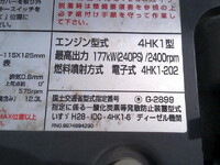 ISUZU Forward Truck (With 4 Steps Of Cranes) 2PG-FTR90V2 2019 214,810km_35
