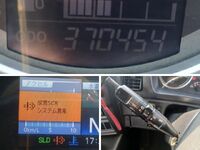 HINO Profia Trailer Head QKG-SH1EDAG 2014 370,000km_9