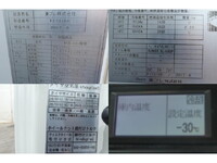 ISUZU Forward Refrigerator & Freezer Truck LKG-FTR90T2 2017 185,000km_24