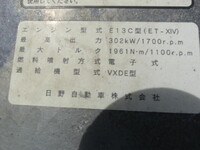 HINO Profia Trailer Head QPG-SH1EDDG 2016 580,000km_25