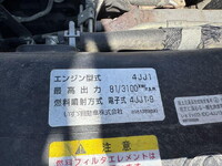 ISUZU Elf Flat Body SKG-NHS85A 2012 137,500km_17