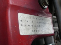 HINO Ranger Container Carrier Truck TKG-FC9JEAA 2017 200,000km_22