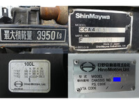 HINO Ranger Container Carrier Truck TKG-FC9JEAA 2017 200,000km_27