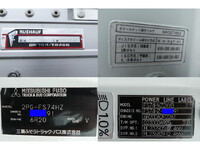 MITSUBISHI FUSO Super Great Aluminum Wing 2PG-FS74HZ 2023 110,000km_15