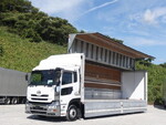 Quon Aluminum Wing