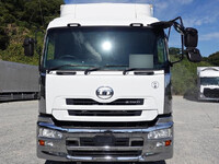 UD TRUCKS Quon Aluminum Wing QPG-CG5ZA 2016 553,000km_3