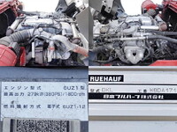 ISUZU Giga Aluminum Wing QKG-CXY77AJ 2015 735,000km_14