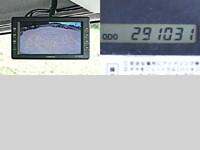 ISUZU Forward Aluminum Wing TKG-FRR90S2 2014 291,000km_20