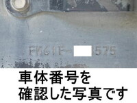 MITSUBISHI FUSO Fighter Aluminum Wing TKG-FK61F 2017 542,000km_19