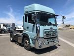 Quon Trailer Head