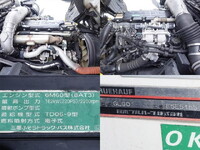 MITSUBISHI FUSO Fighter Refrigerator & Freezer Truck TKG-FK74F 2015 468,000km_14