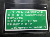 MITSUBISHI FUSO Fighter Deep Dump 2KG-FK72F 2026 1,000km_22