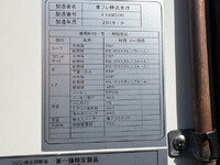ISUZU Elf Refrigerator & Freezer Truck TPG-NMR85AN 2018 206,000km_40