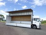 Quon Aluminum Wing