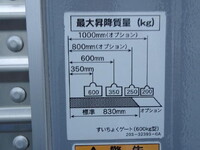 MAZDA Titan Aluminum Van TRG-LLR85AN 2018 47,000km_12