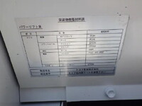 TOYOTA Dyna Flat Body TKG-XZU605 2019 106,349km_21