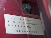 TOYOTA Dyna Flat Body TKG-XZU605 2019 106,349km_36