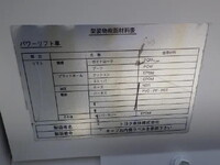 TOYOTA Dyna Flat Body TKG-XZU600 2017 111,450km_21