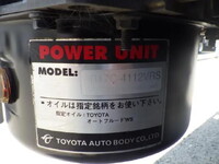 TOYOTA Dyna Flat Body TKG-XZU600 2017 111,450km_22