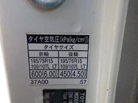 TOYOTA Dyna Flat Body TKG-XZU600 2017 111,450km_28