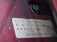 TOYOTA Dyna Flat Body TKG-XZU600 2017 111,450km_36