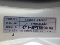 TOYOTA Dyna Flat Body TKG-XZU600 2017 111,450km_39