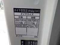 TOYOTA Toyoace Aluminum Van TKG-XZU655 2019 102,350km_27