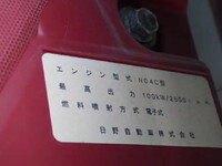 TOYOTA Toyoace Aluminum Van TKG-XZU655 2019 102,350km_37