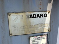 MITSUBISHI FUSO Fighter Truck (With 4 Steps Of Cranes) PA-FK61F 2007 268,000km_34